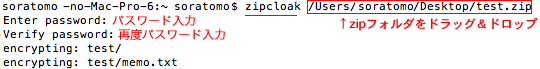 f:id:soratomo0714:20160509144752p:image f:id:soratomo0714:20160509144752p:image