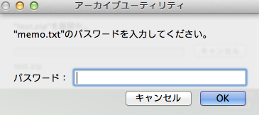 f:id:soratomo0714:20160509144753p:image f:id:soratomo0714:20160509144753p:image