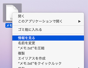 f:id:soratomo0714:20200527142208j:plain f:id:soratomo0714:20200527142208j:plain