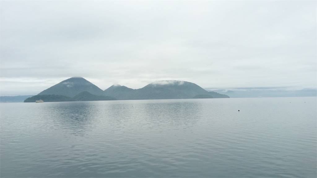 洞爺湖