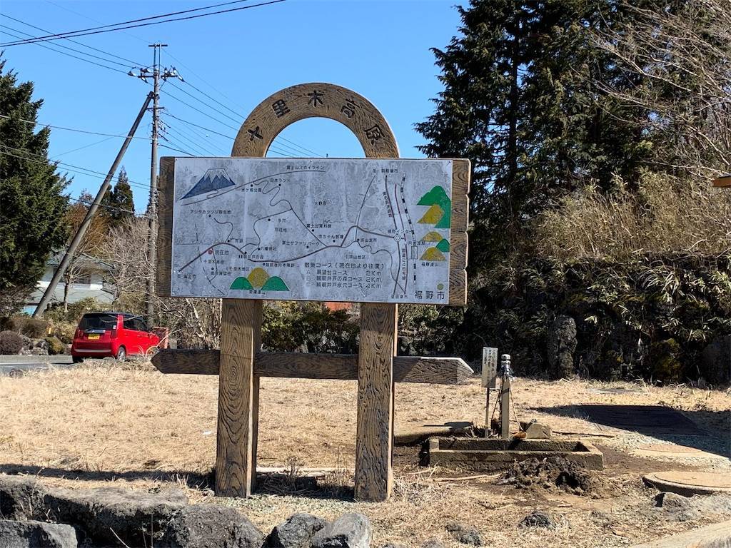 水道も設置されています