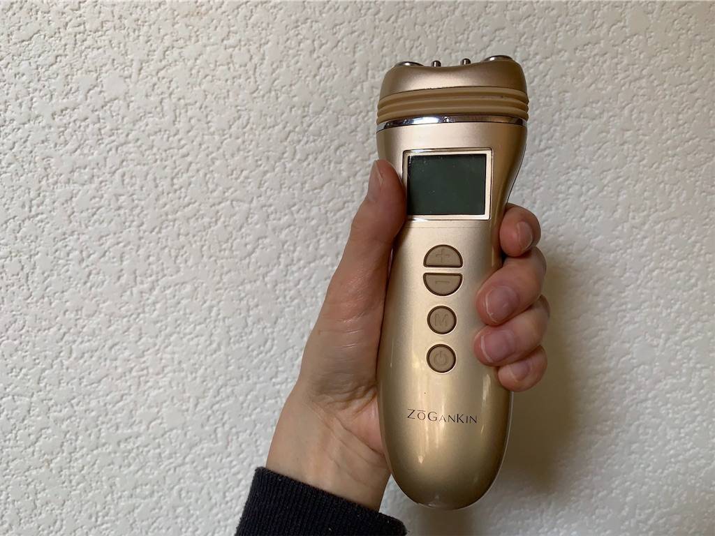 Zogankin(ゾーガンキン)本体、手に持って感触を確かめる