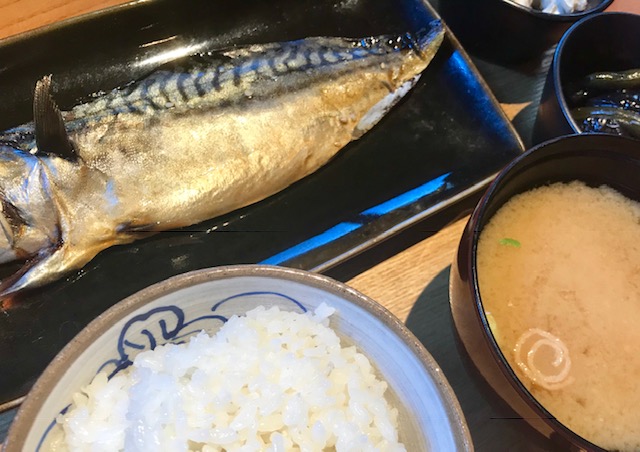 f:id:soraumi2002:20181210215509j:plain f:id:soraumi2002:20181210215509j:plain