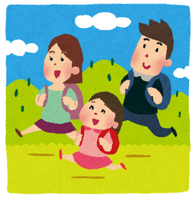 f:id:soraumi2002:20181210222759p:plain