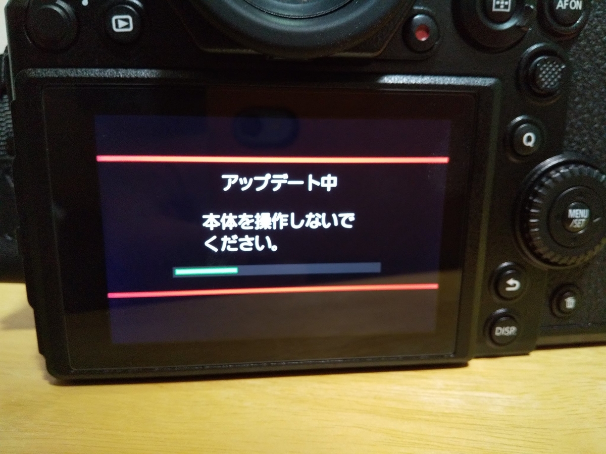 f:id:soraumi8:20190714125943j:plain