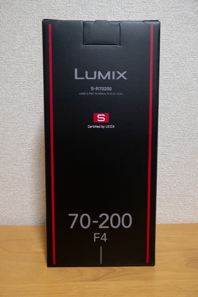 f:id:soraumi8:20190918230718j:plain