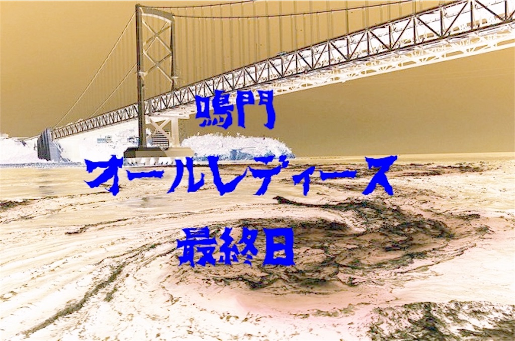 f:id:sorayama29:20190120073605j:image f:id:sorayama29:20190120073605j:image