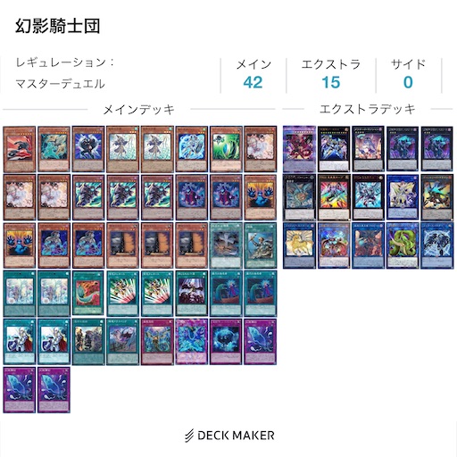 f:id:soraygo:20220824144052j:image f:id:soraygo:20220824144052j:image