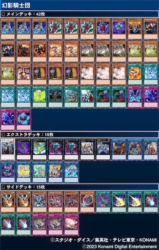 f:id:soraygo:20230422224936j:image f:id:soraygo:20230422224936j:image