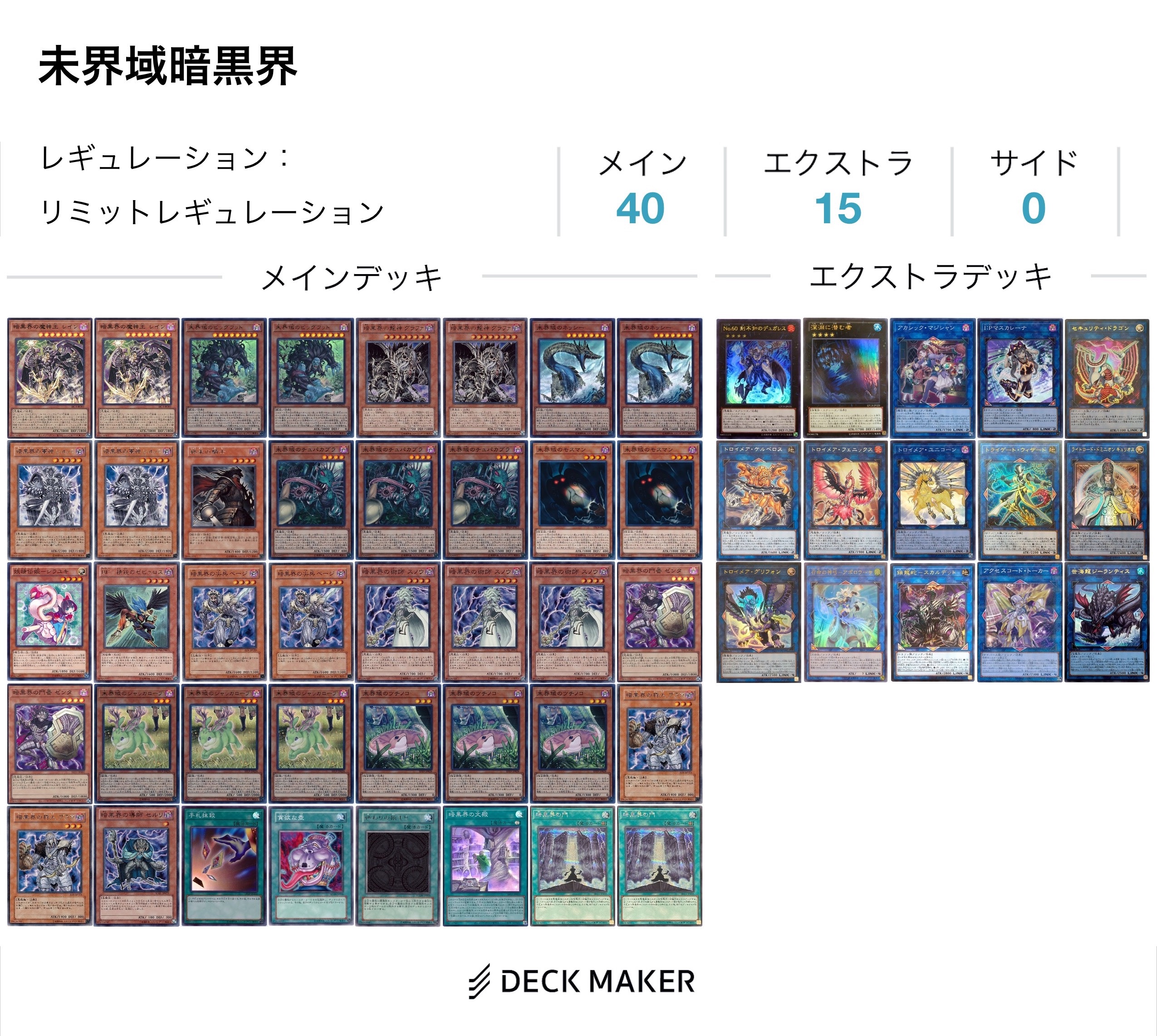 f:id:soraygo:20230512115613j:image f:id:soraygo:20230512115613j:image