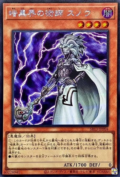 f:id:soraygo:20230512140937j:image f:id:soraygo:20230512140937j:image