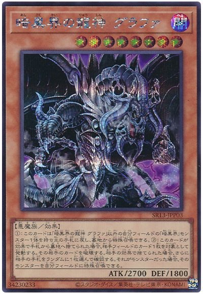 f:id:soraygo:20230808211530j:image f:id:soraygo:20230808211530j:image