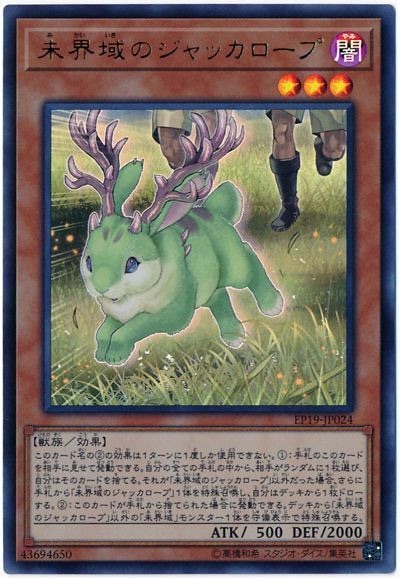 f:id:soraygo:20230808212154j:image f:id:soraygo:20230808212154j:image