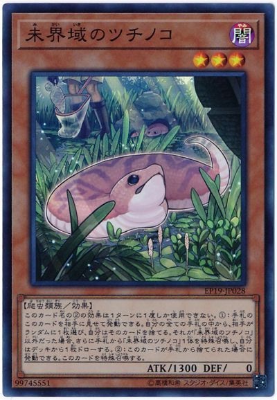 f:id:soraygo:20230808212250j:image f:id:soraygo:20230808212250j:image