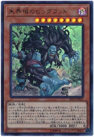 f:id:soraygo:20230808212355j:image f:id:soraygo:20230808212355j:image