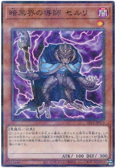 f:id:soraygo:20230808212629j:image f:id:soraygo:20230808212629j:image