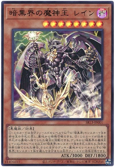 f:id:soraygo:20230808213013j:image f:id:soraygo:20230808213013j:image