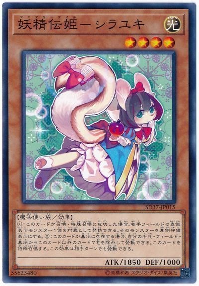 f:id:soraygo:20230808213223j:image f:id:soraygo:20230808213223j:image