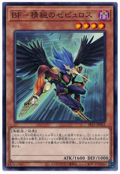 f:id:soraygo:20230808213343j:image f:id:soraygo:20230808213343j:image