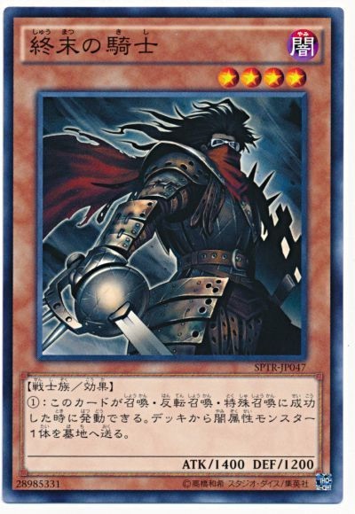 f:id:soraygo:20230808213502j:image f:id:soraygo:20230808213502j:image