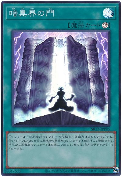 f:id:soraygo:20230808213647j:image f:id:soraygo:20230808213647j:image