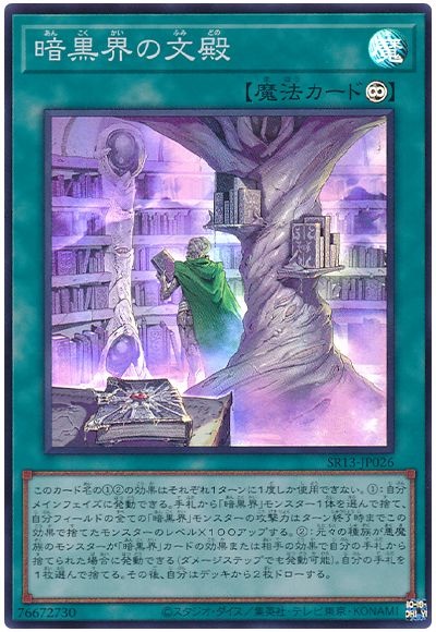 f:id:soraygo:20230808213733j:image f:id:soraygo:20230808213733j:image