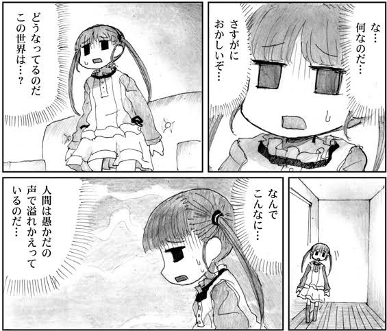 f:id:soraygo:20240511012243j:image f:id:soraygo:20240511012243j:image