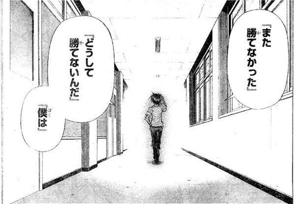 f:id:soraygo:20260811234554j:image f:id:soraygo:20260811234554j:image