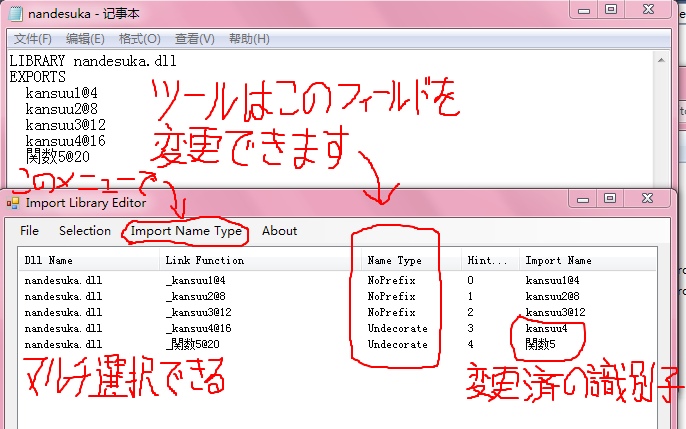 f:id:sorayukinoyume:20140201212412j:image f:id:sorayukinoyume:20140201212412j:image