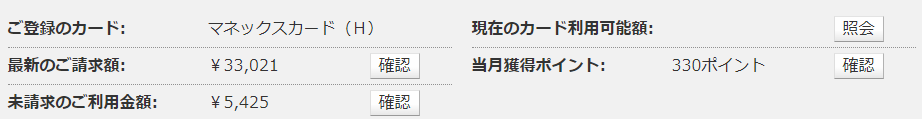 f:id:sorbus:20220213220025p:plain