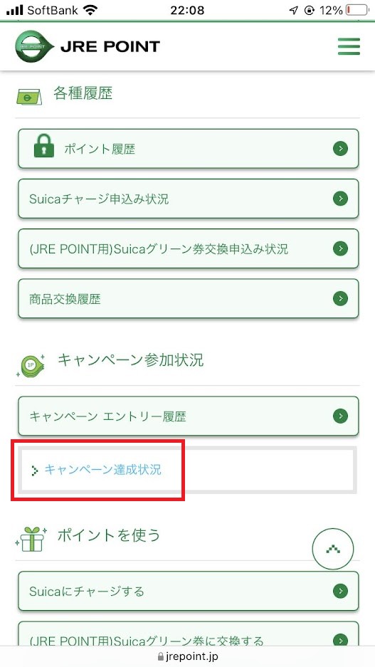 f:id:sorbus:20220218224418j:plain