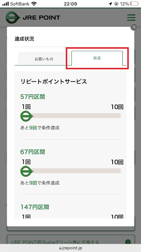 f:id:sorbus:20220218225024j:plain