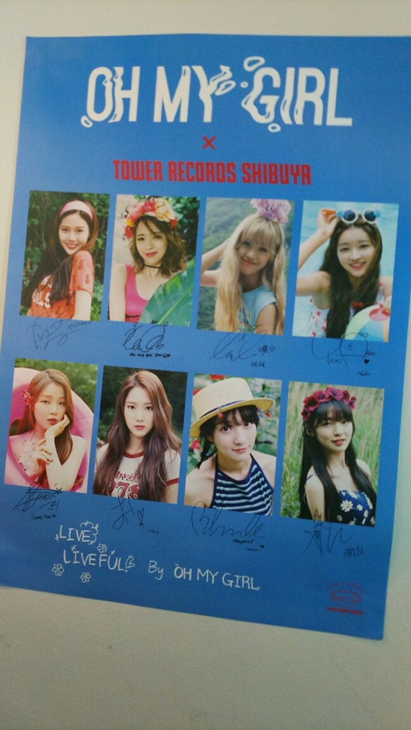 f:id:soredemo_kpop:20161026110604j:plain