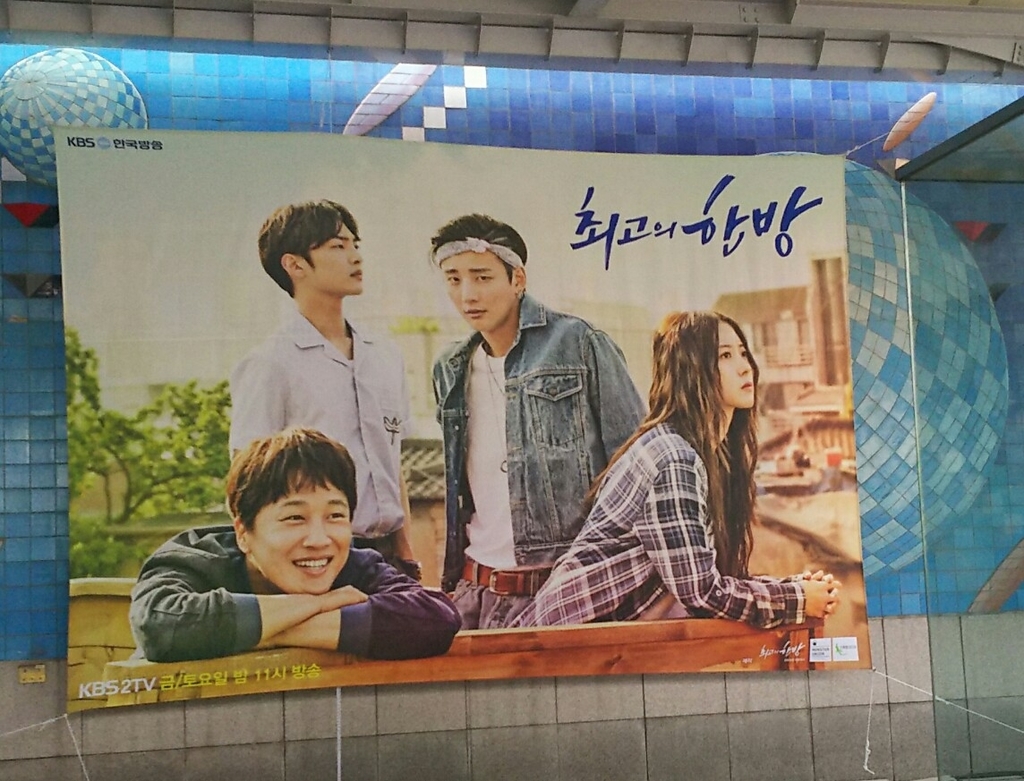 f:id:soredemo_kpop:20181018133643j:plain