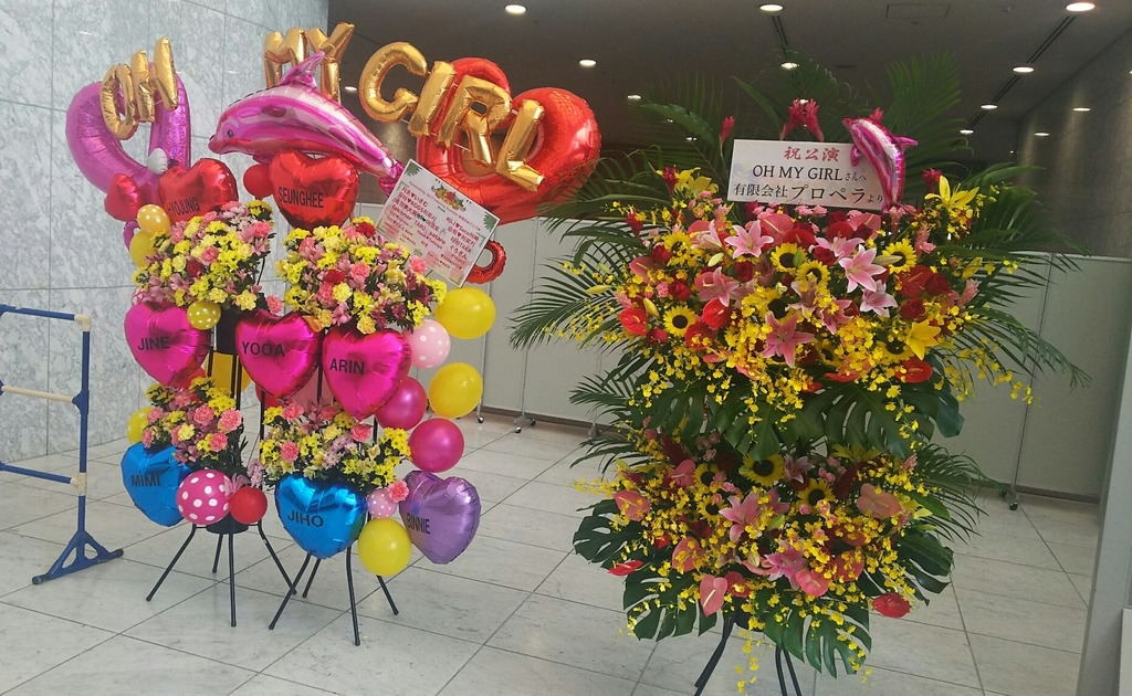 f:id:soredemo_kpop:20181018160145j:plain f:id:soredemo_kpop:20181018160145j:plain