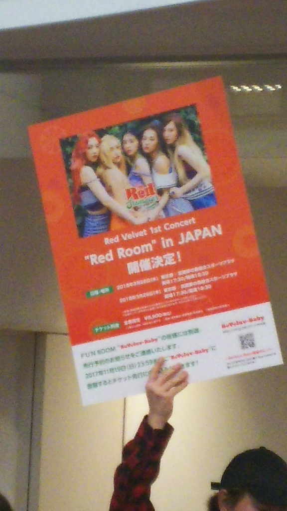 f:id:soredemo_kpop:20190103013950j:plain f:id:soredemo_kpop:20190103013950j:plain