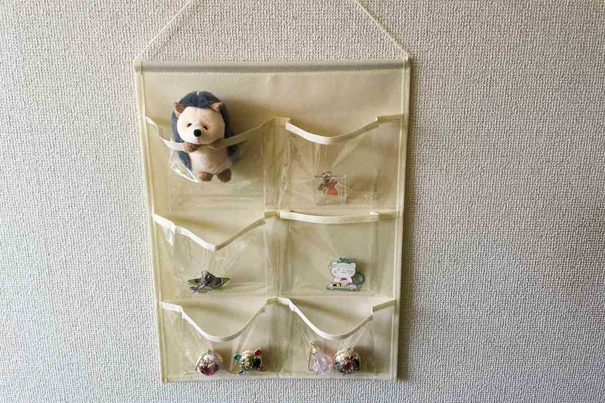 ウォールポケットのキーホルダー収納