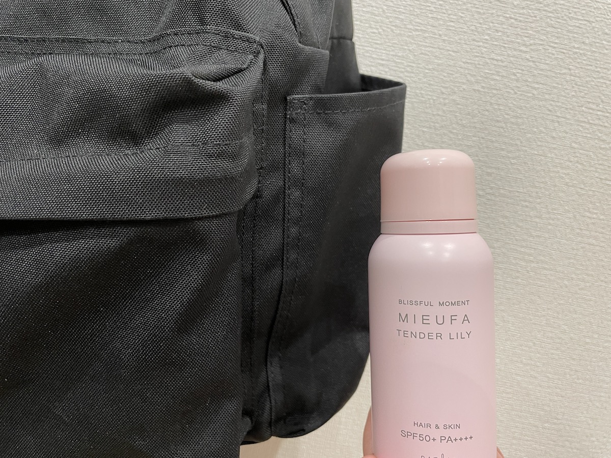 UVケアスプレー「MIEUFA（ミーファ）」。コンパクトで持ち運びやすい