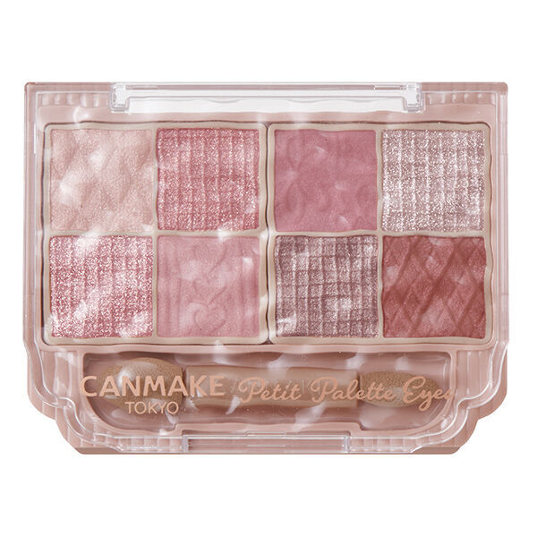 CANMAKEのコンパクトな8色入りのアイシャドウパレット「プティパレット
