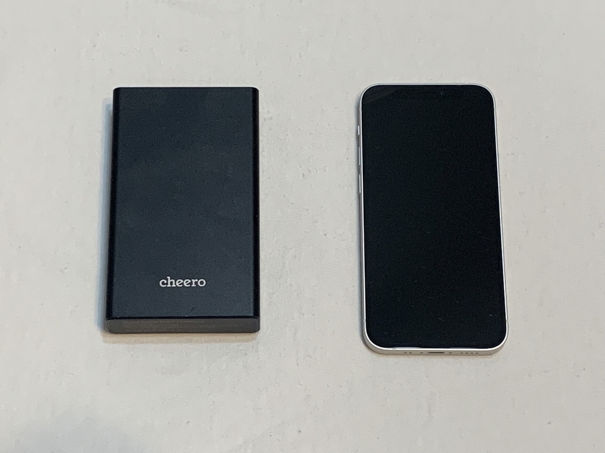 cheero Power Plus 5 