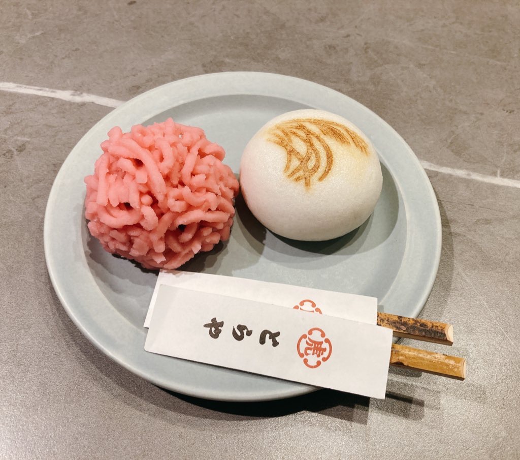 SAKUZAN食器4