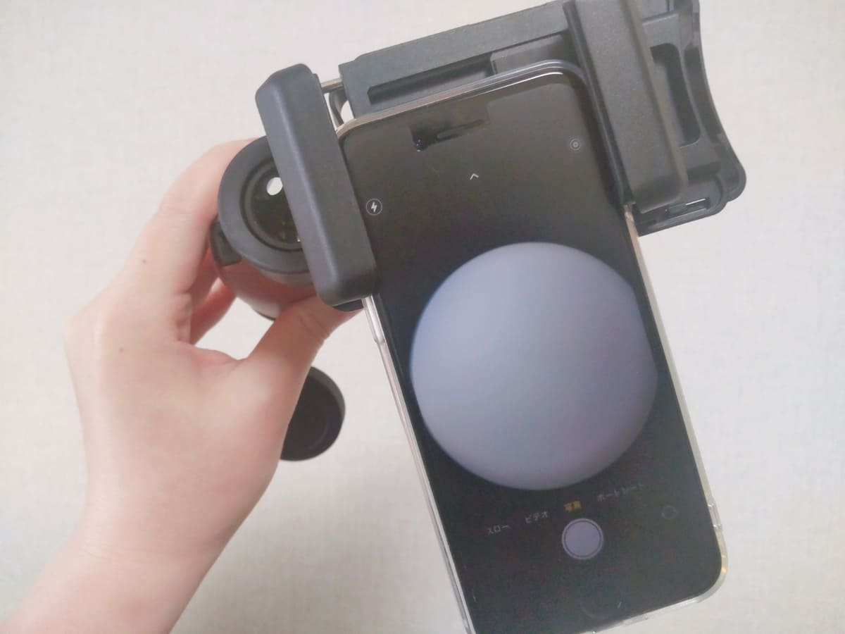 カメラアダプター