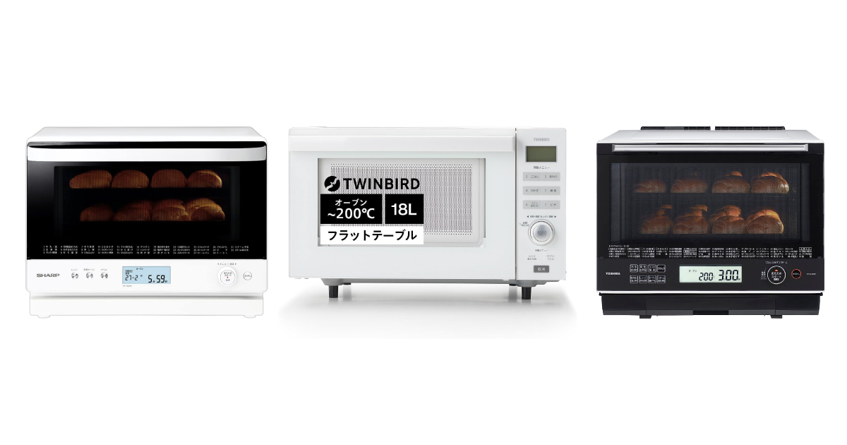 オーブンレンジ ブラック　2023年製 楽天市場】コイズミ 18L オーブンレンジ KOR1803K | 電子レンジ