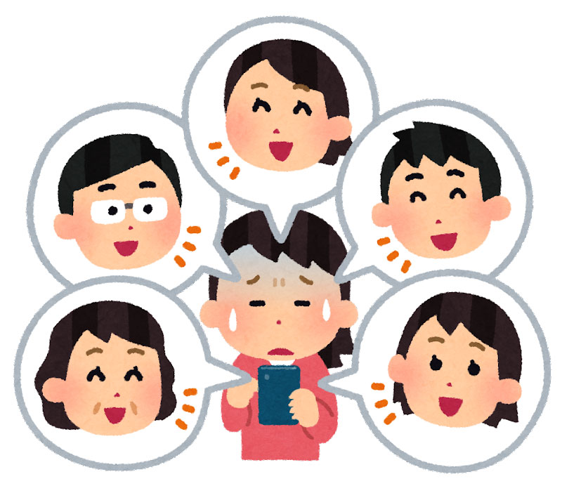SNS疲れのイメージ
