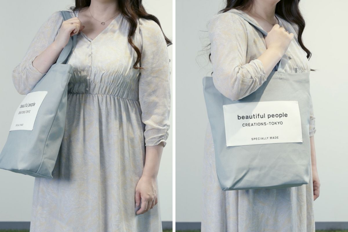 beautiful people