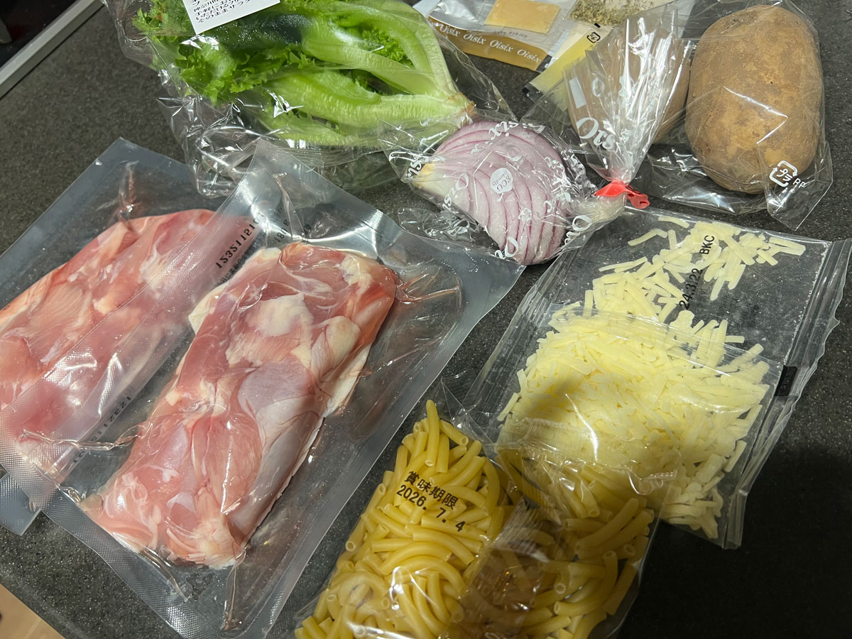 ハワイの照り焼き! フリフリチキン風