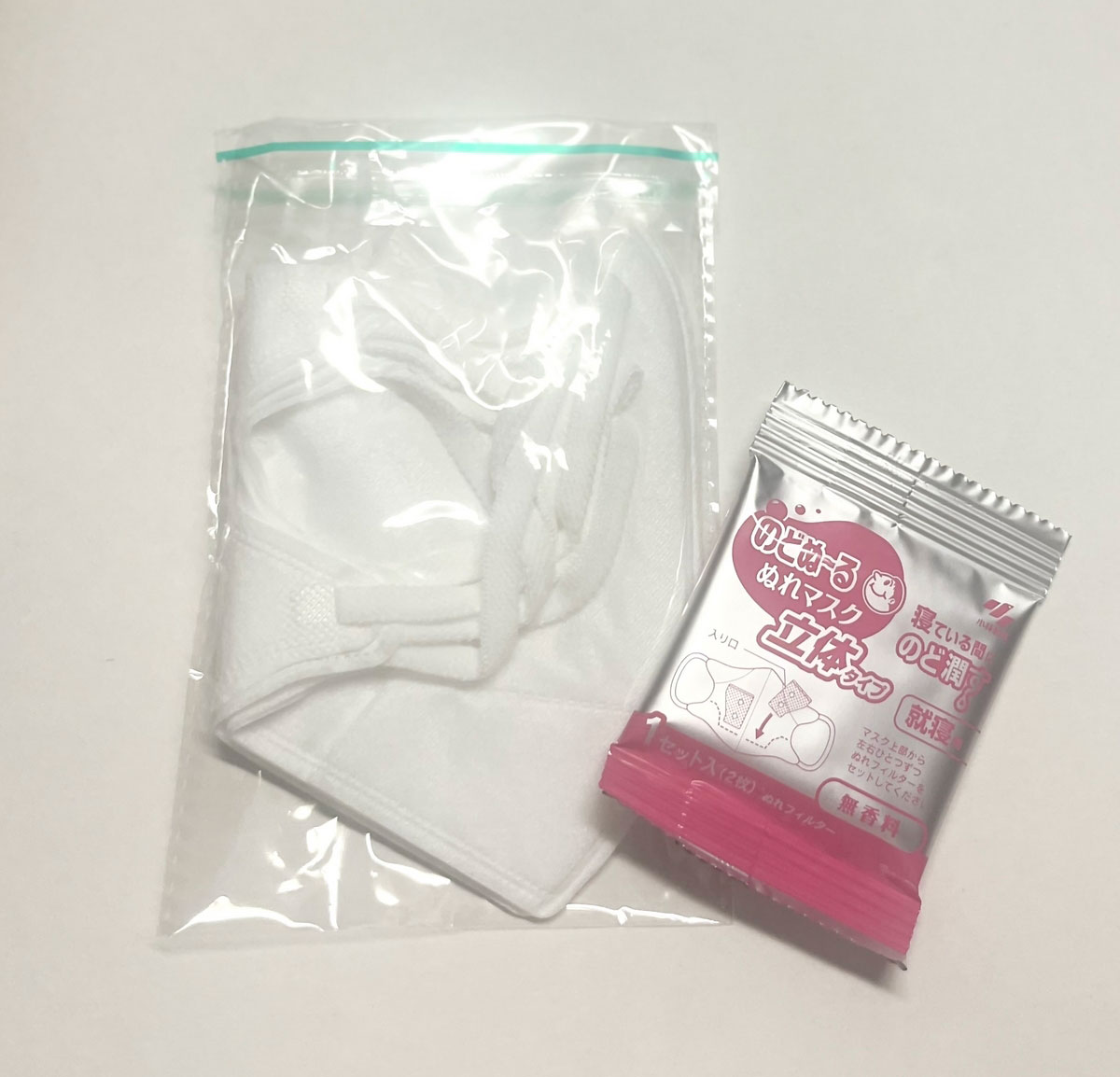 のどぬ〜るぬれマスク