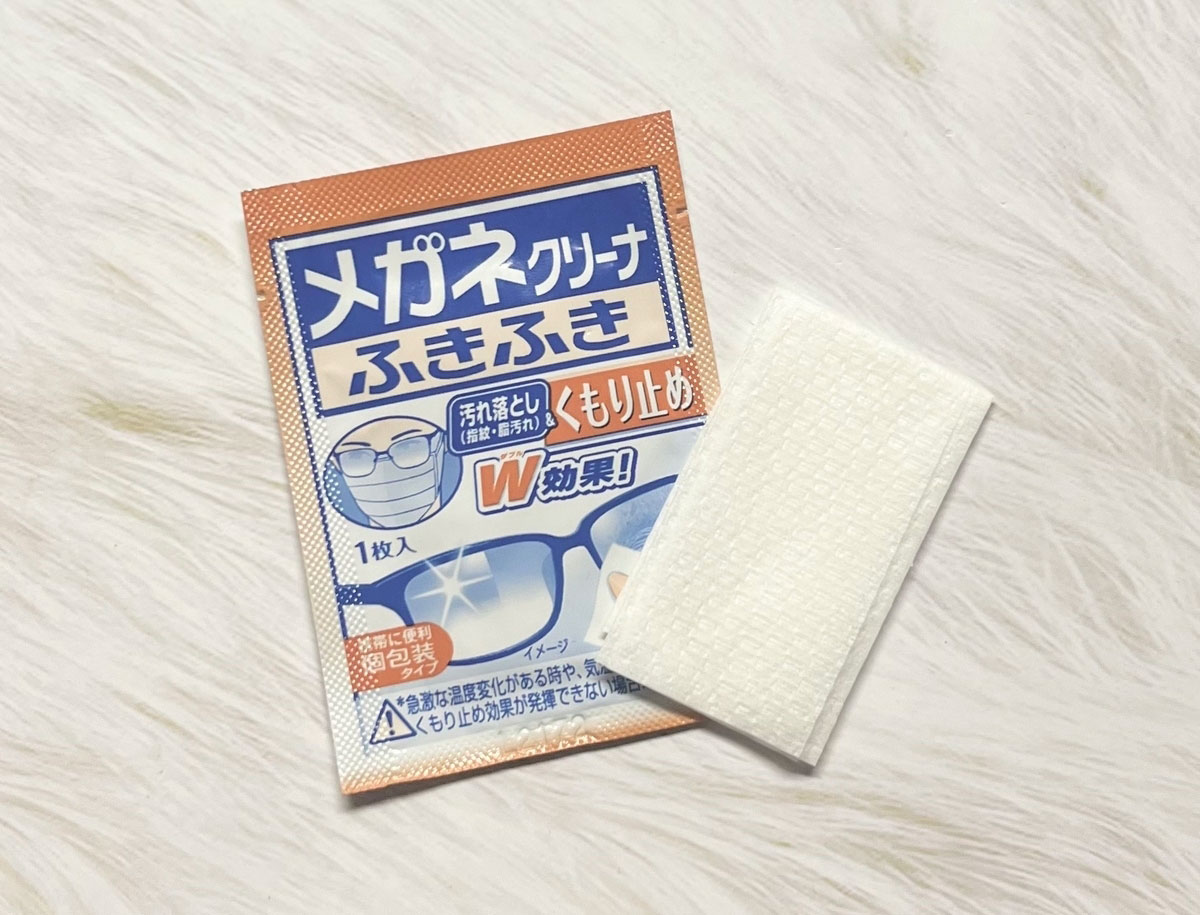 ふきふき