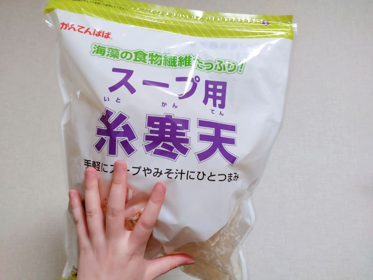 糸寒天画像