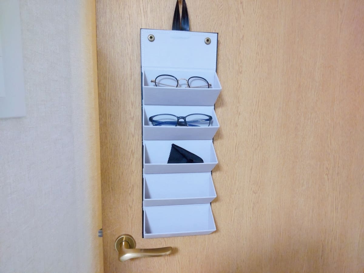 眼鏡ケース